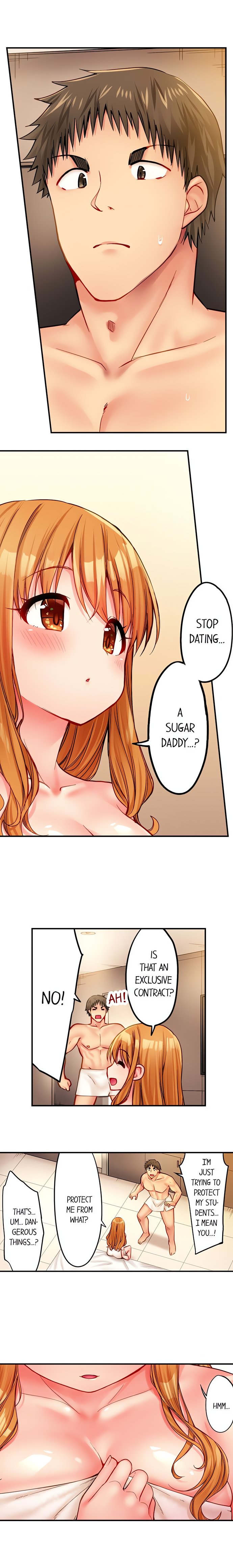 Harem Camp chapter 34 page 5