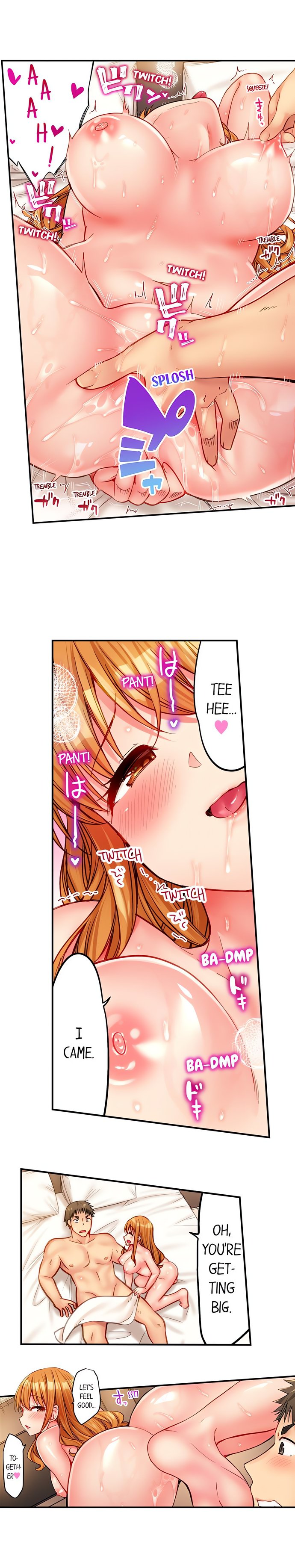 Harem Camp chapter 35 page 5