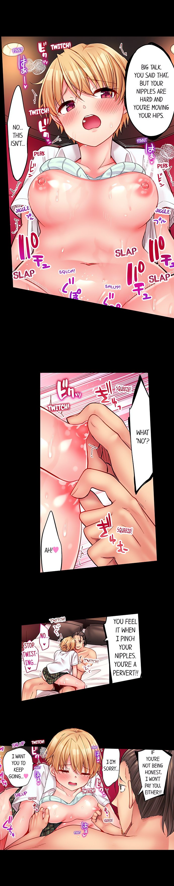 Harem Camp chapter 37 page 5
