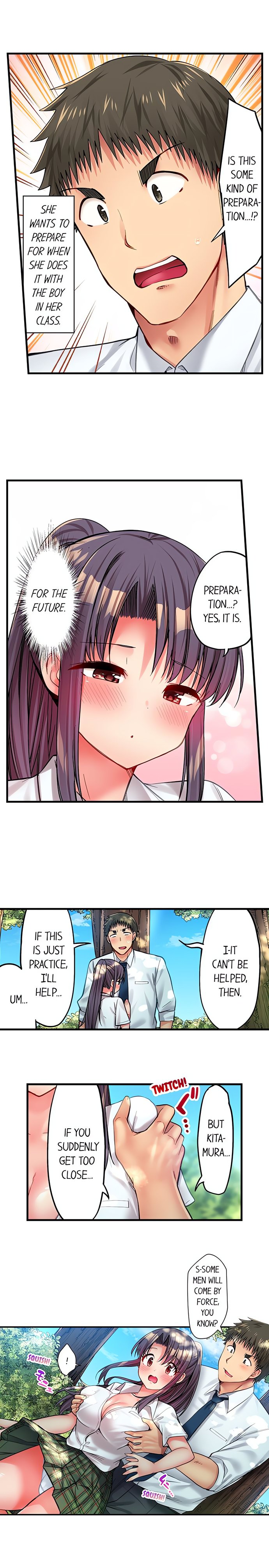 Harem Camp chapter 41 page 4
