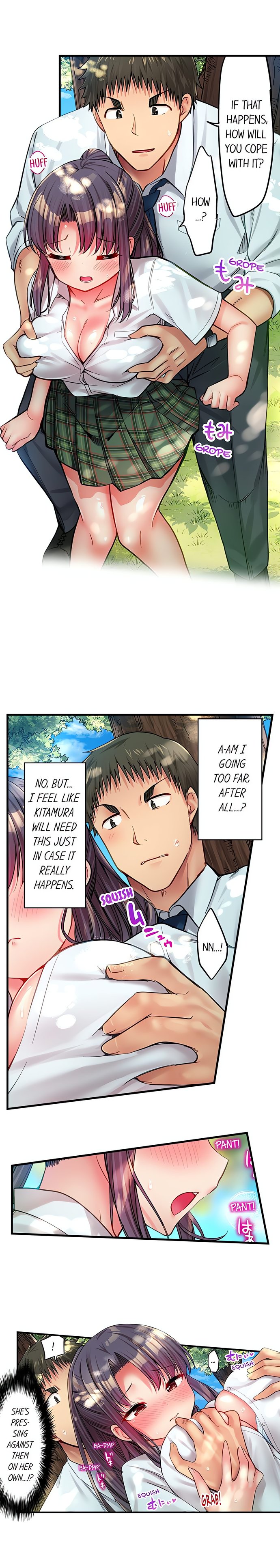 Harem Camp chapter 41 page 5