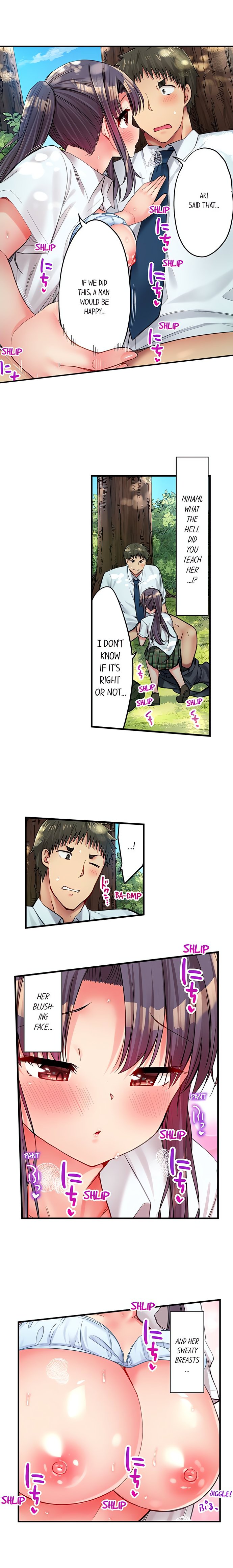 Harem Camp chapter 42 page 5
