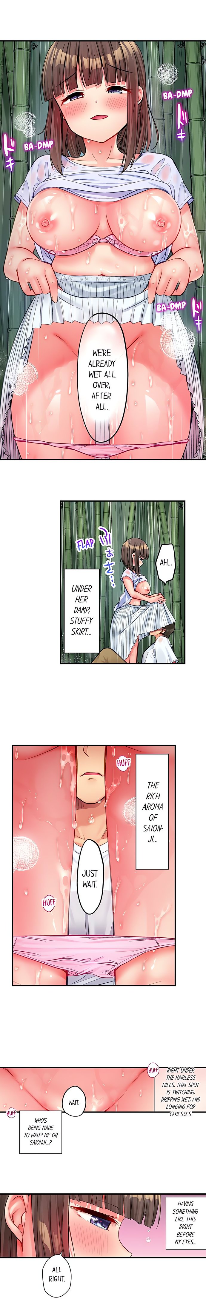 Harem Camp chapter 45 page 6