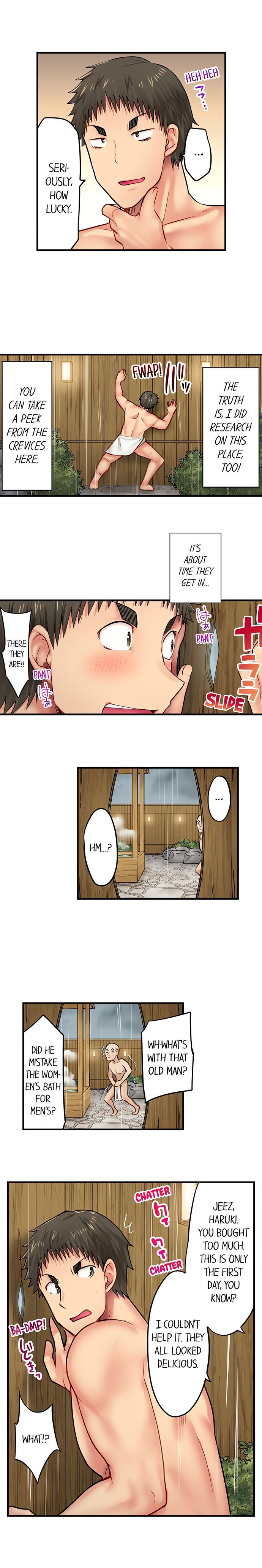 Harem Camp chapter 46 page 9
