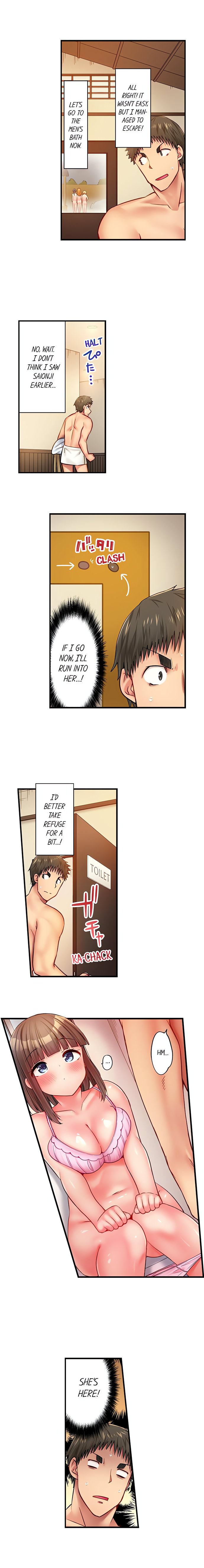 Harem Camp chapter 47 page 3