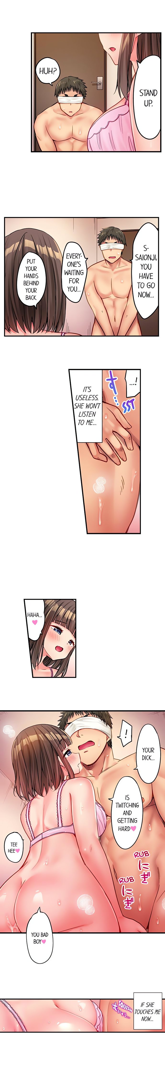Harem Camp chapter 47 page 8