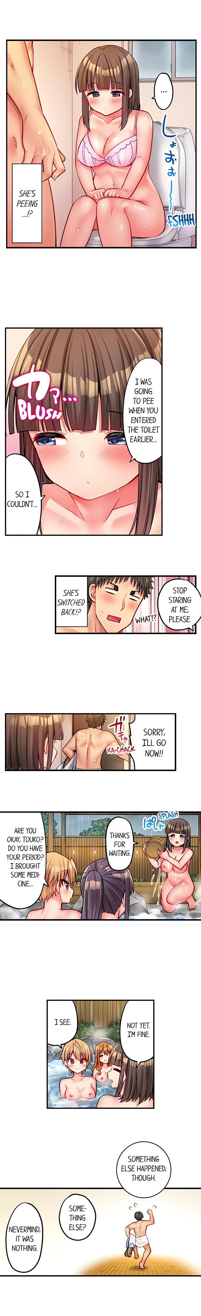 Harem Camp chapter 48 page 9