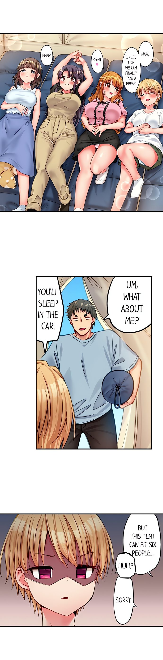 Harem Camp chapter 49 page 4