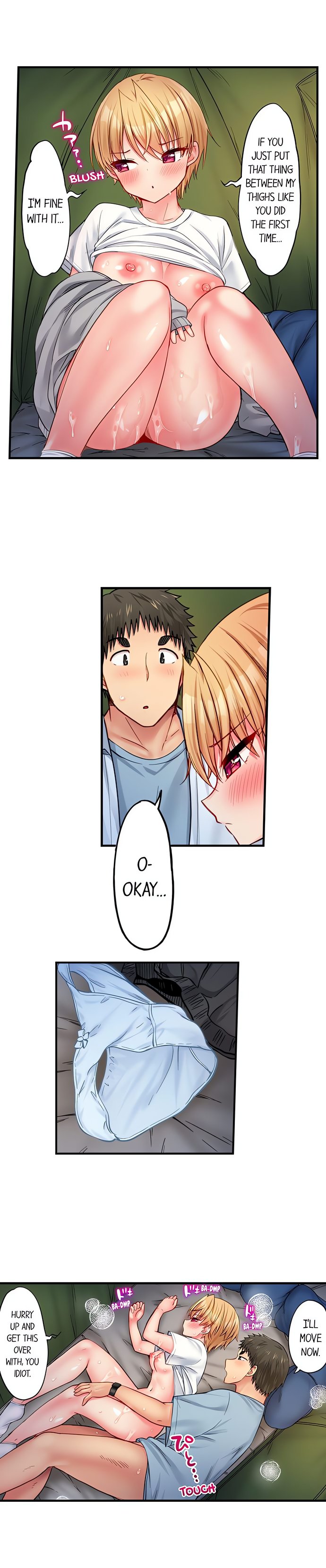 Harem Camp chapter 53 page 3