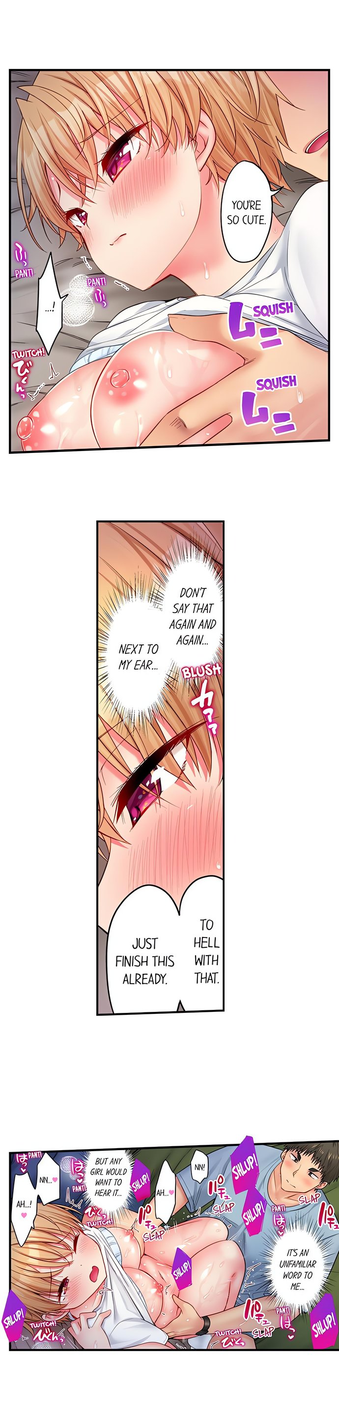 Harem Camp chapter 53 page 5