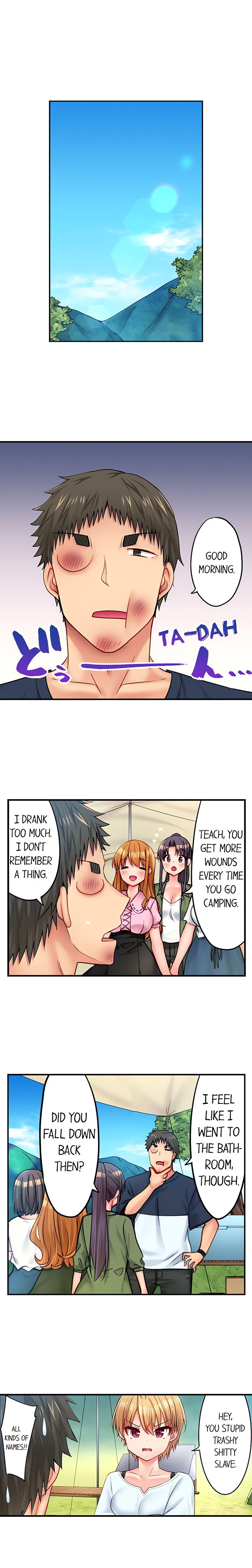 Harem Camp chapter 54 page 4
