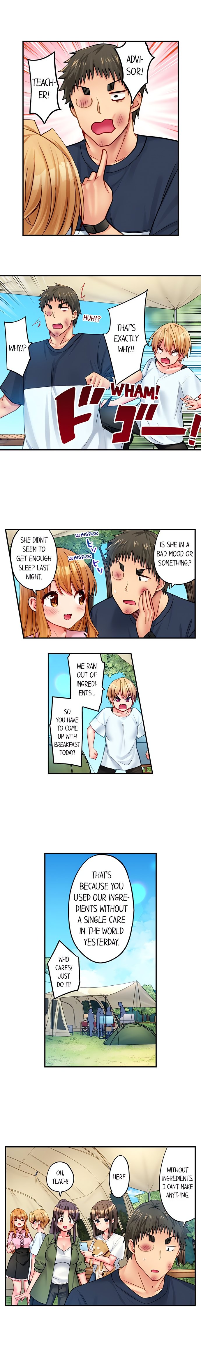 Harem Camp chapter 54 page 5
