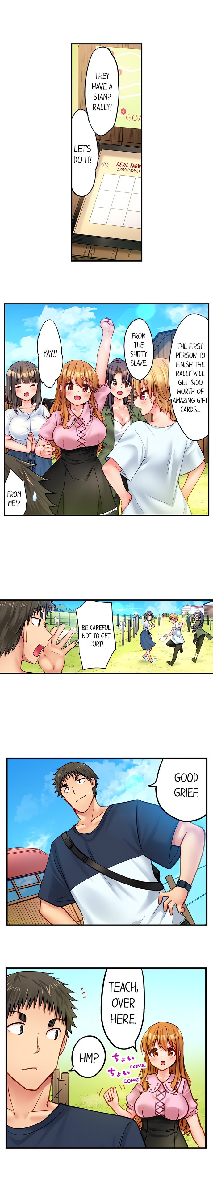Harem Camp chapter 54 page 7