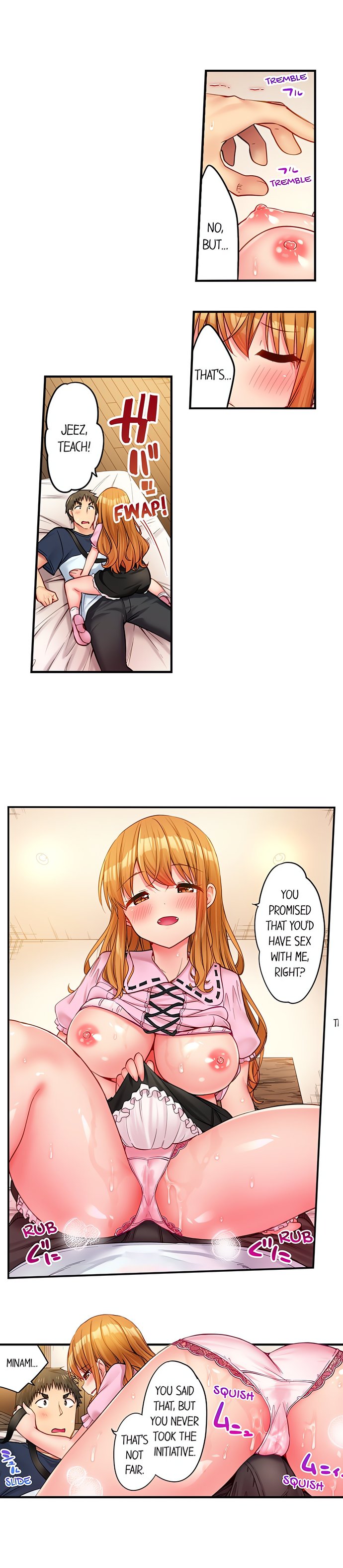 Harem Camp chapter 55 page 7