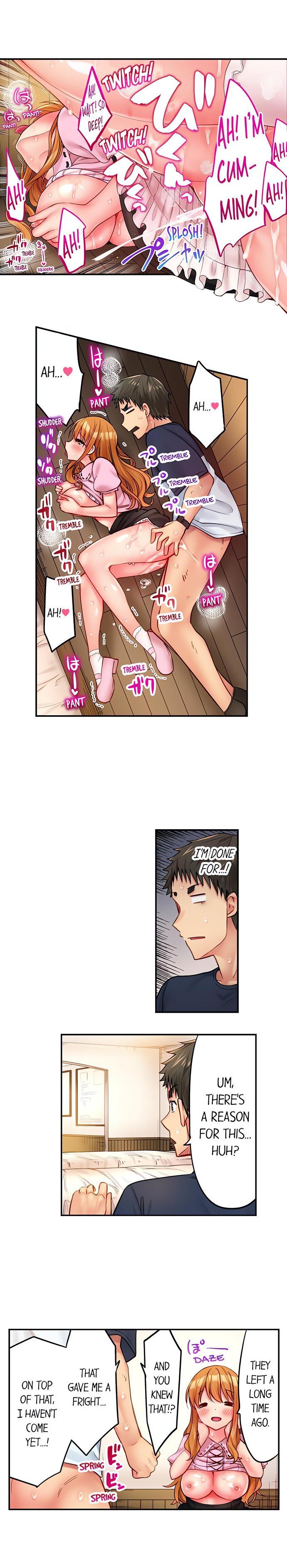 Harem Camp chapter 57 page 3