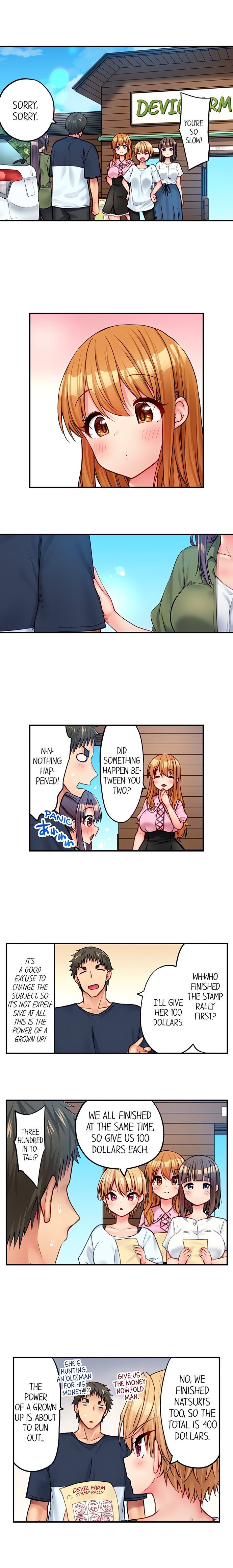 Harem Camp chapter 60 page 5