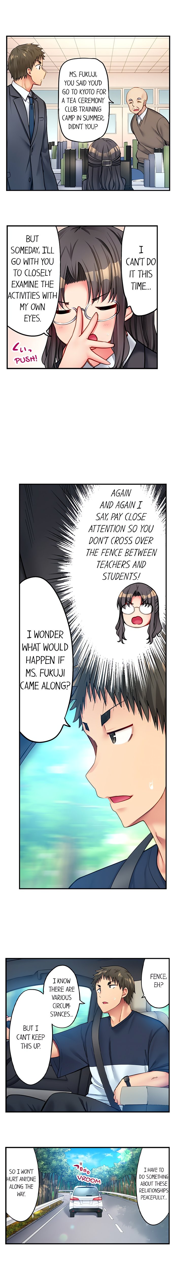 Harem Camp chapter 61 page 3