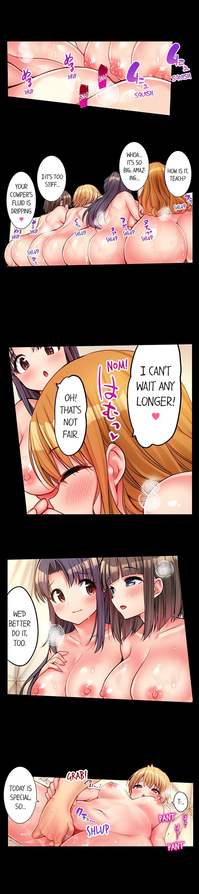 Harem Camp chapter 62 page 7