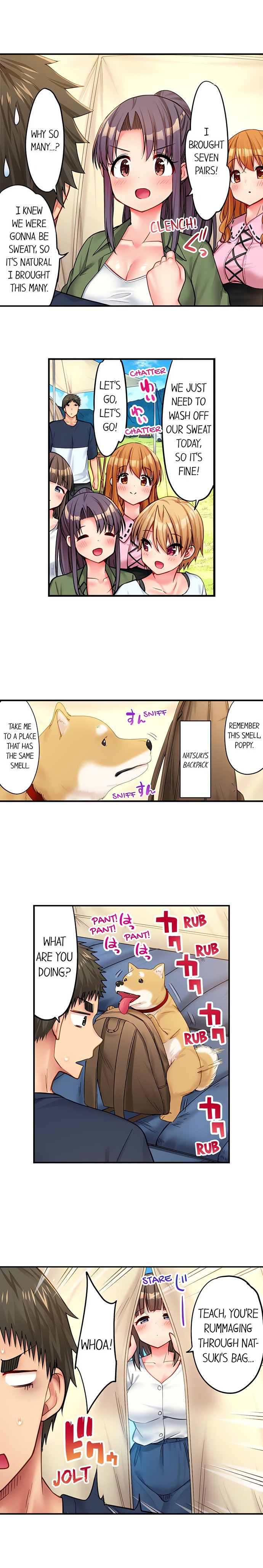 Harem Camp chapter 64 page 5