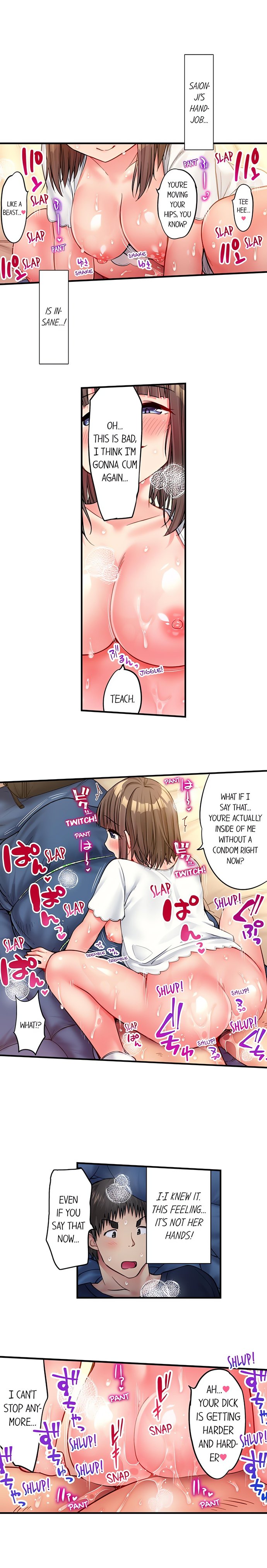 Harem Camp chapter 66 page 5