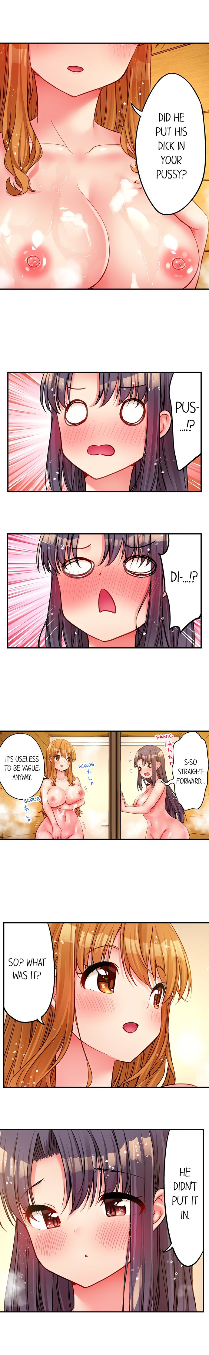 Harem Camp chapter 67 page 3