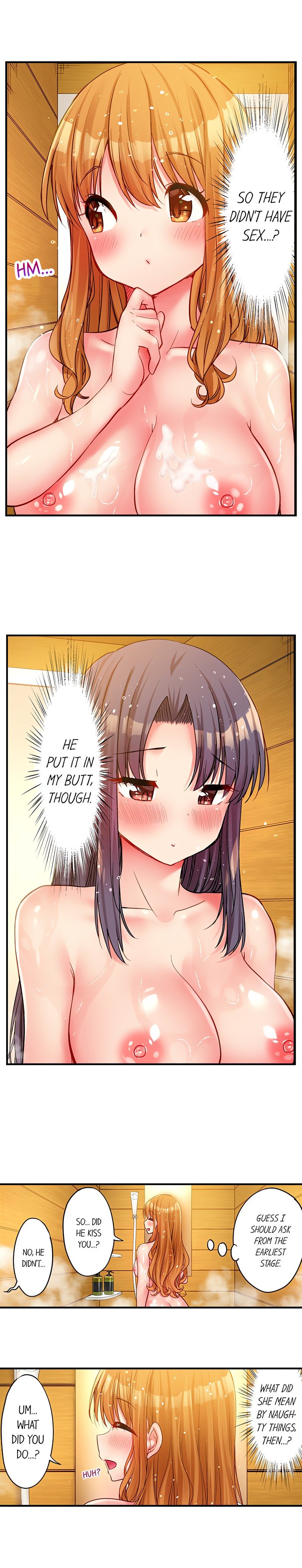 Harem Camp chapter 67 page 4