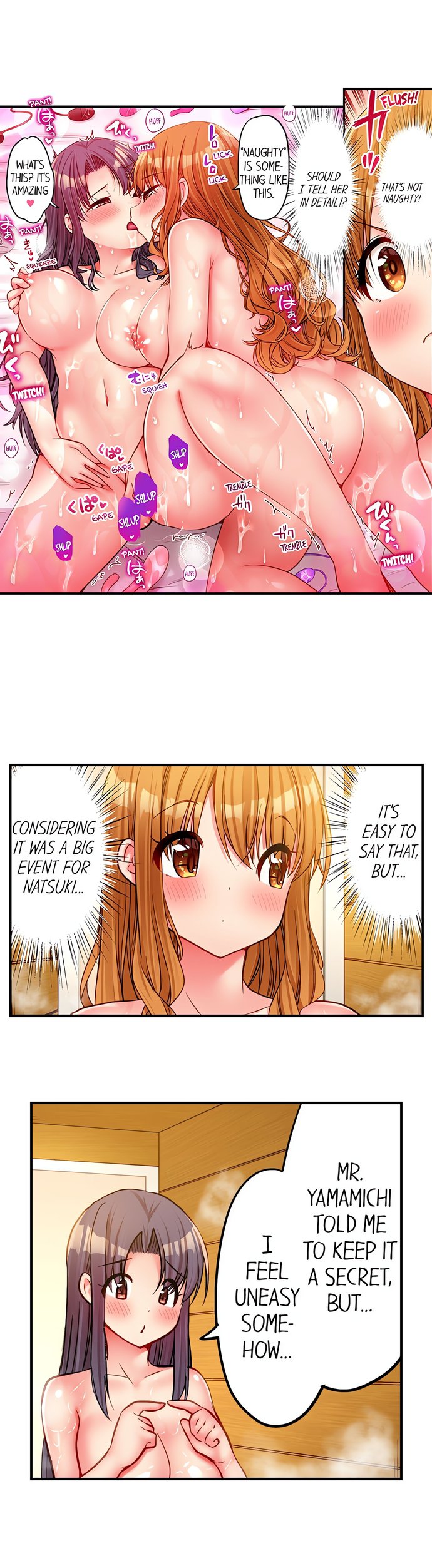 Harem Camp chapter 67 page 6