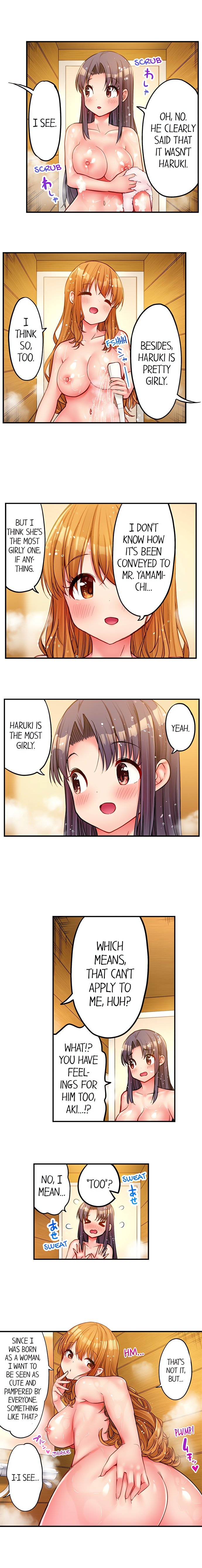 Harem Camp chapter 68 page 3