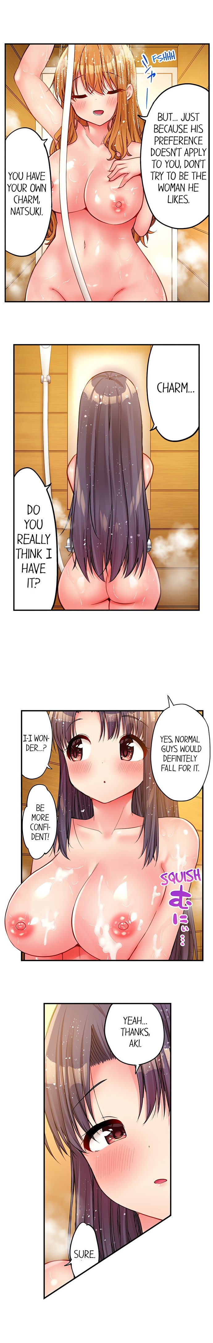 Harem Camp chapter 68 page 4