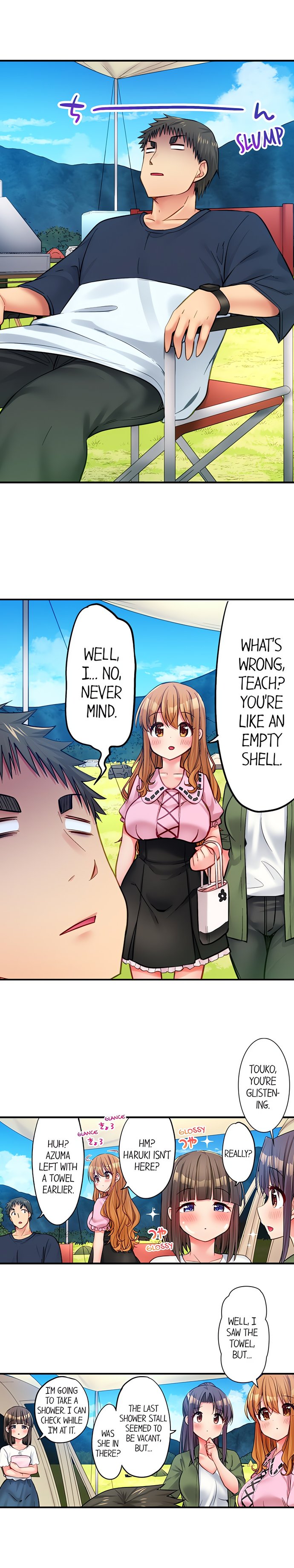 Harem Camp chapter 68 page 6