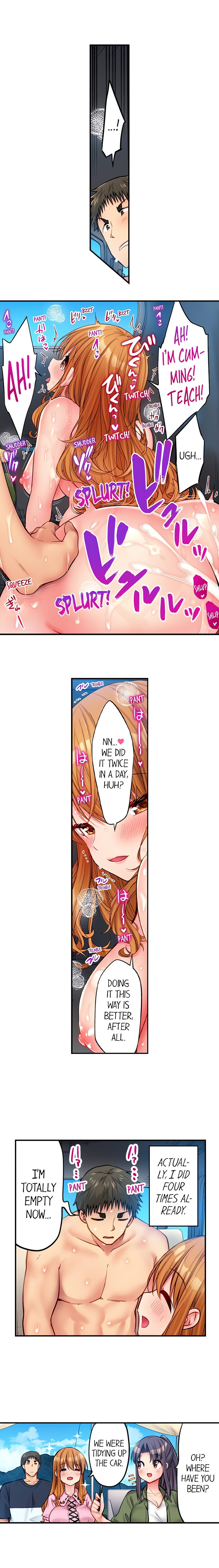 Harem Camp chapter 69 page 8