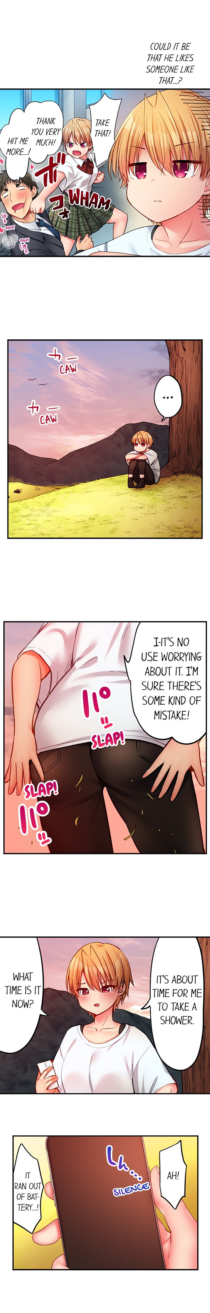 Harem Camp chapter 70 page 7