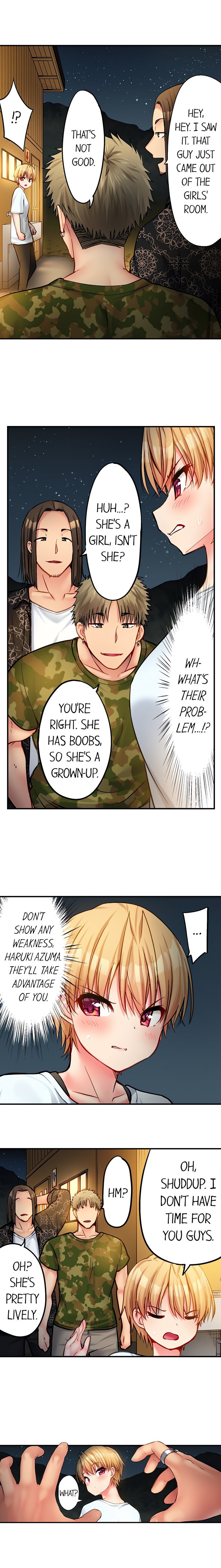 Harem Camp chapter 71 page 4