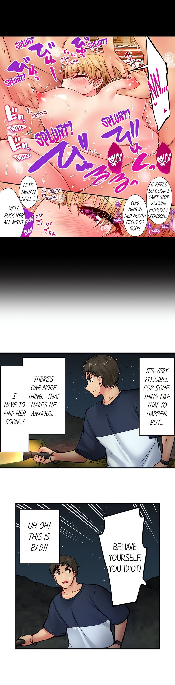 Harem Camp chapter 72 page 5