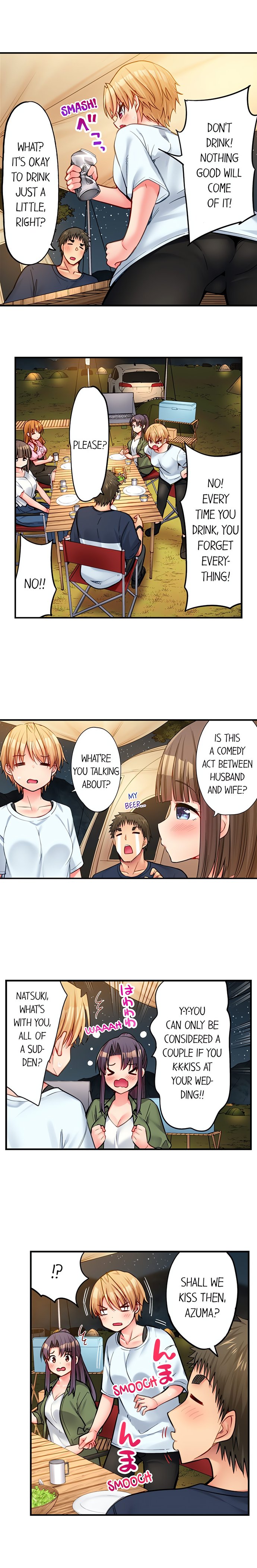Harem Camp chapter 73 page 7