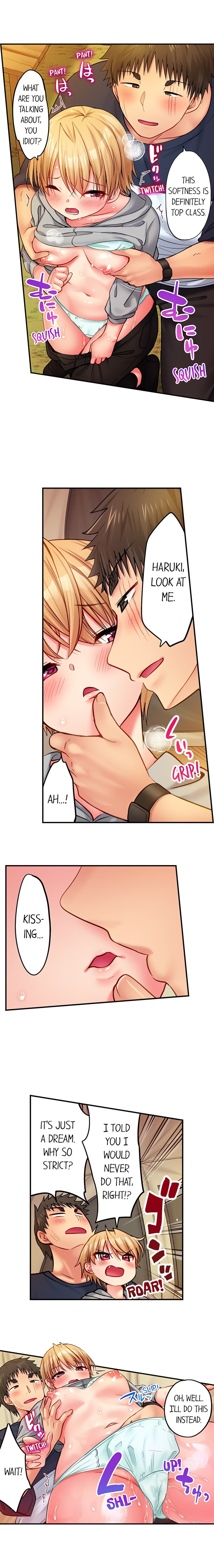Harem Camp chapter 75 page 5