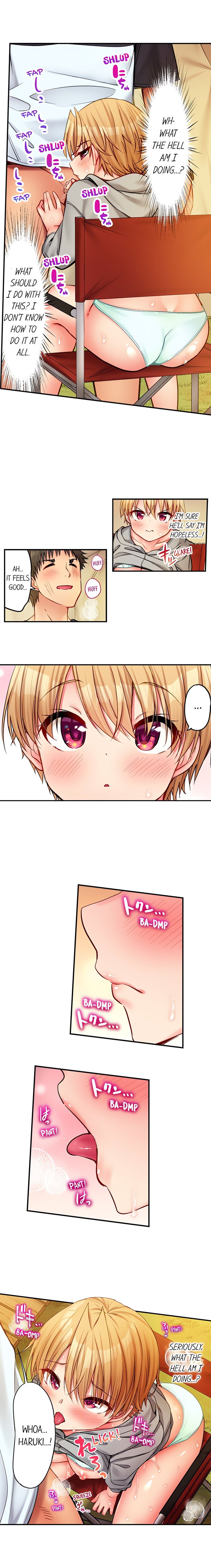 Harem Camp chapter 75 page 9