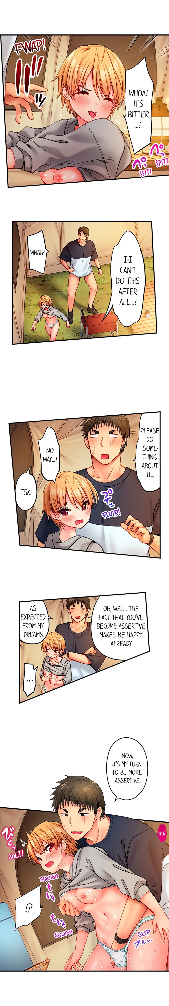 Harem Camp chapter 76 page 3