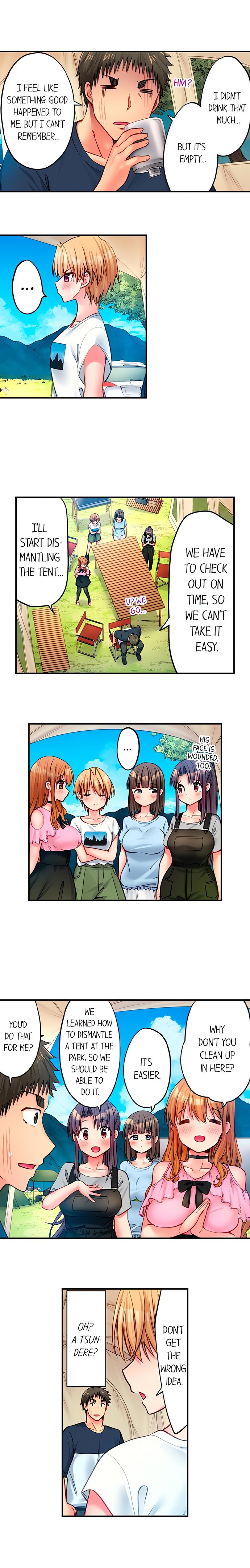 Harem Camp chapter 77 page 3