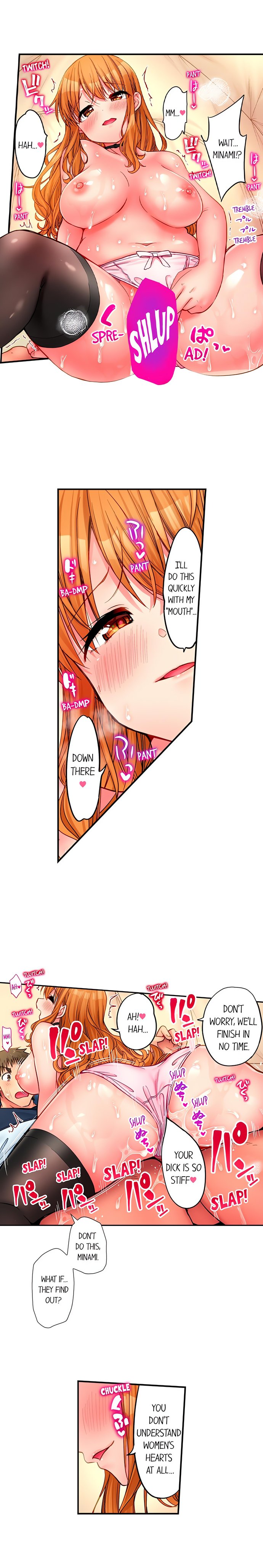 Harem Camp chapter 77 page 7