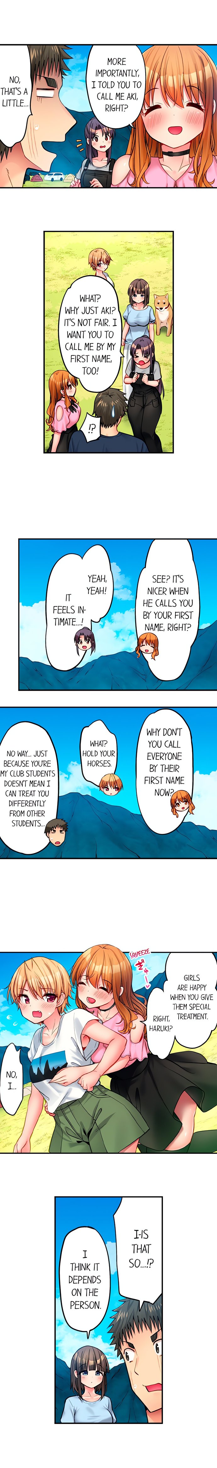 Harem Camp chapter 78 page 5