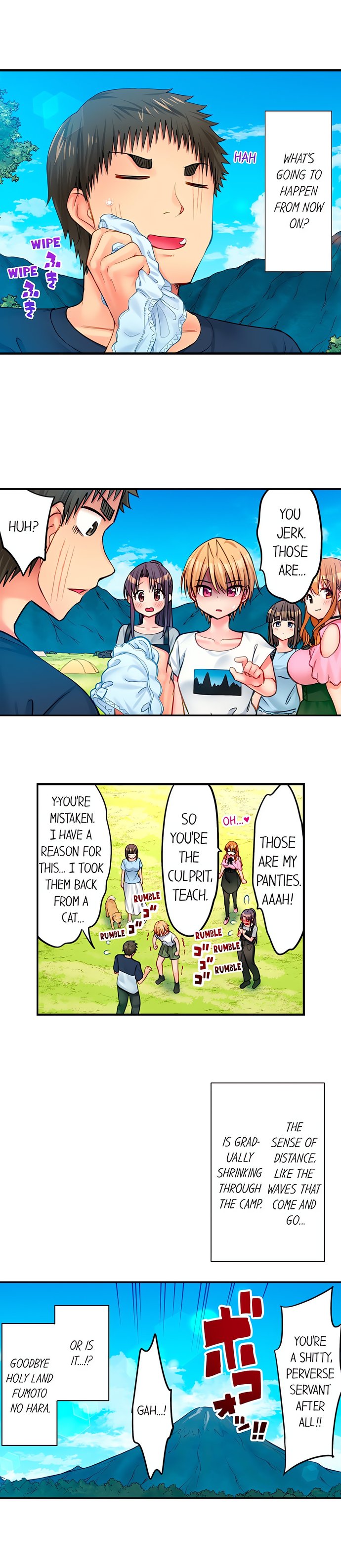 Harem Camp chapter 78 page 9