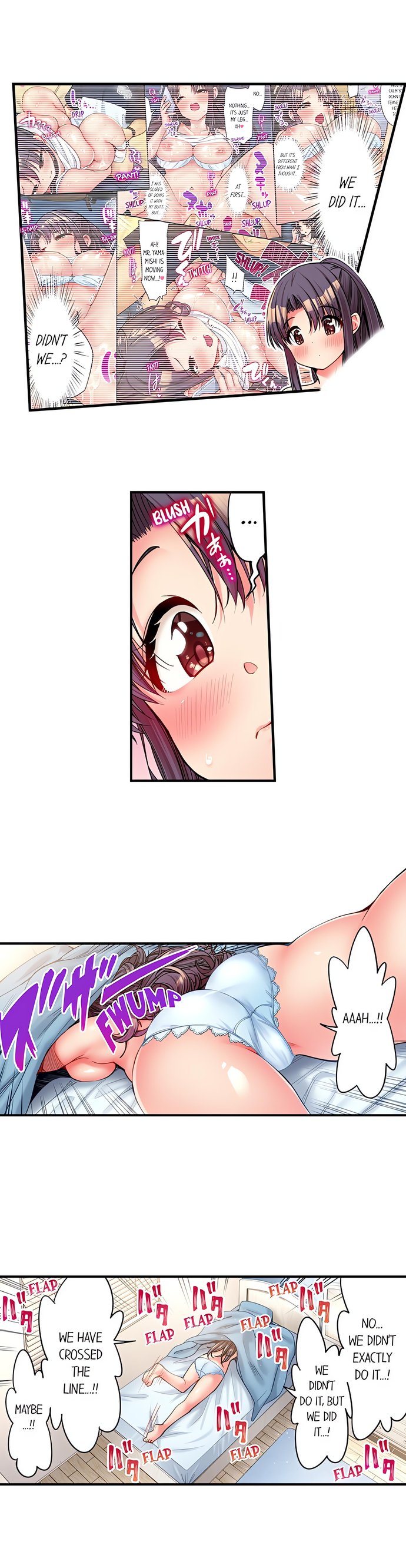 Harem Camp chapter 79 page 7