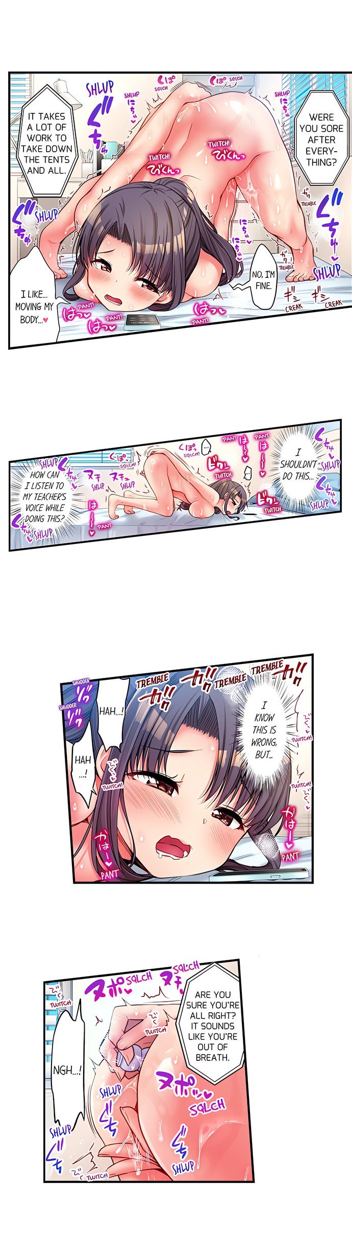 Harem Camp chapter 80 page 7