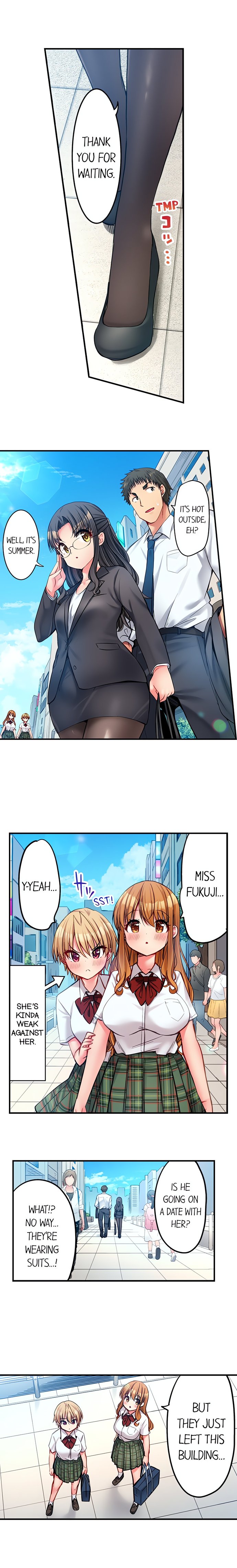 Harem Camp chapter 81 page 8