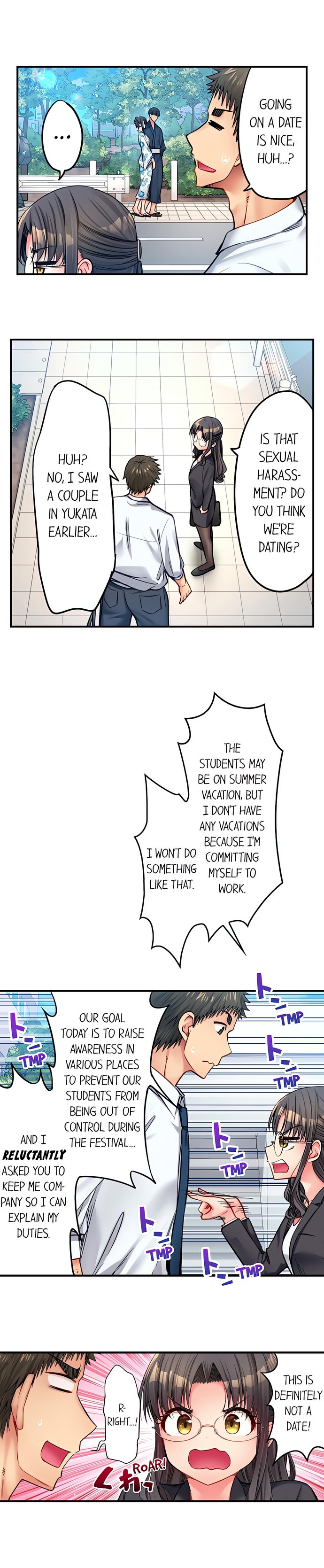 Harem Camp chapter 82 page 4