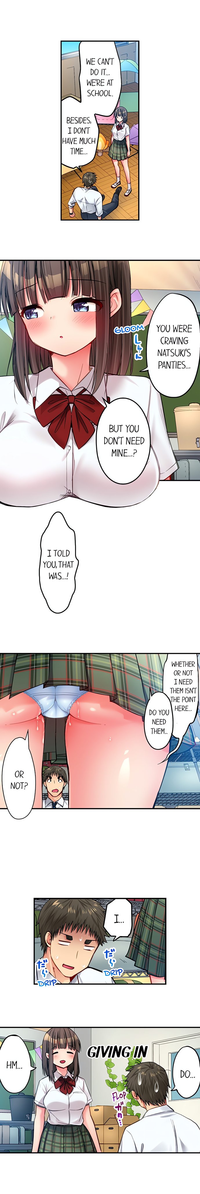 Harem Camp chapter 83 page 5