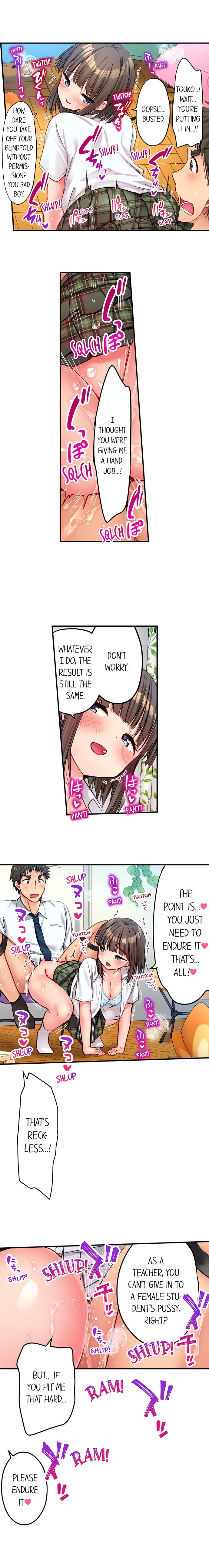 Harem Camp chapter 84 page 3