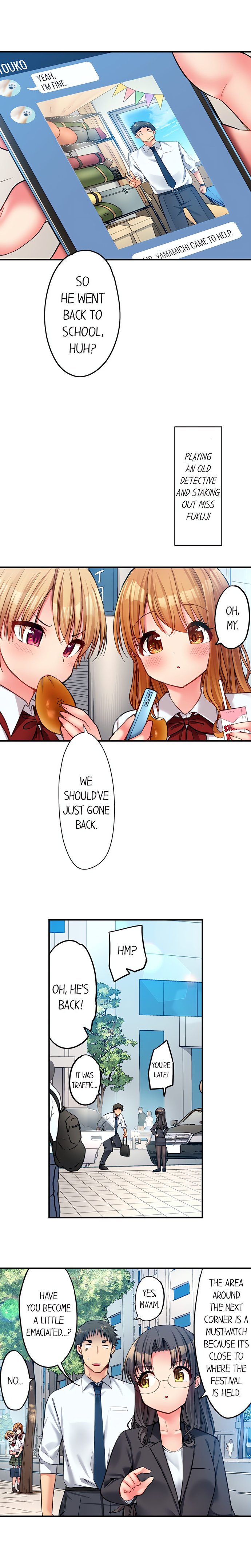 Harem Camp chapter 84 page 7