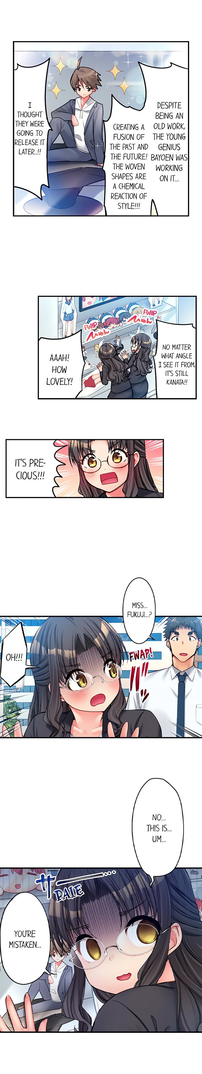 Harem Camp chapter 84 page 9